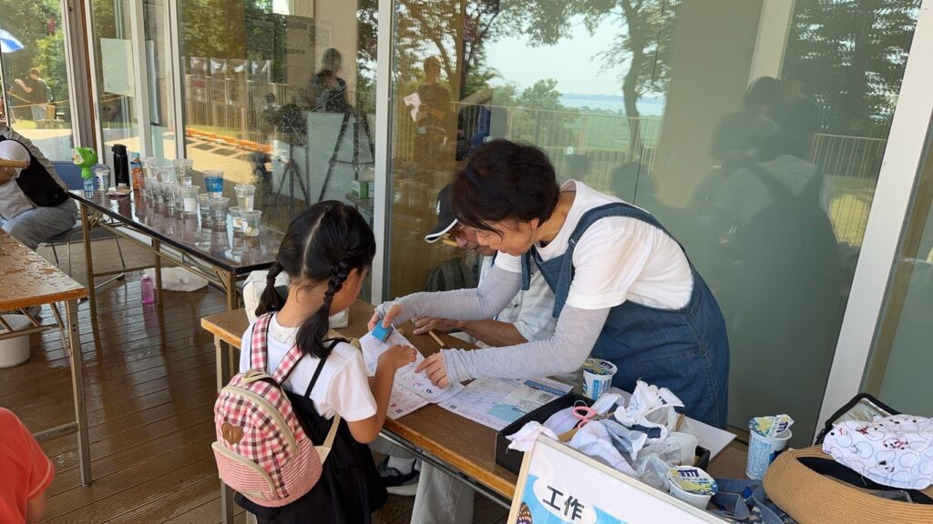 霞ヶ浦ECOフェスティバル,霞ヶ浦市民協会