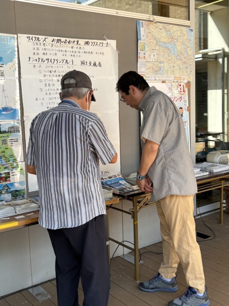 霞ヶ浦ECOフェスティバル,霞ヶ浦市民協会