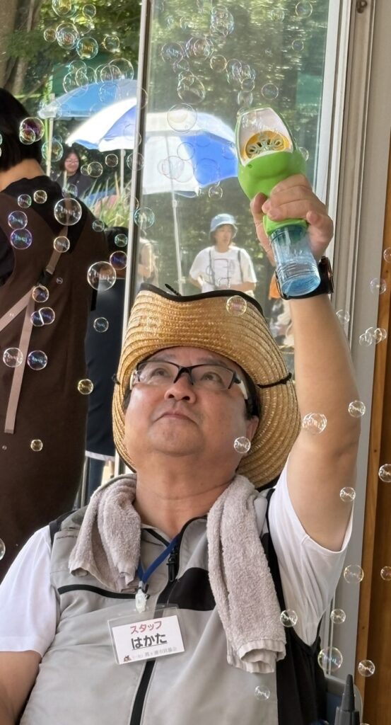 霞ヶ浦ECOフェスティバル,霞ヶ浦市民協会